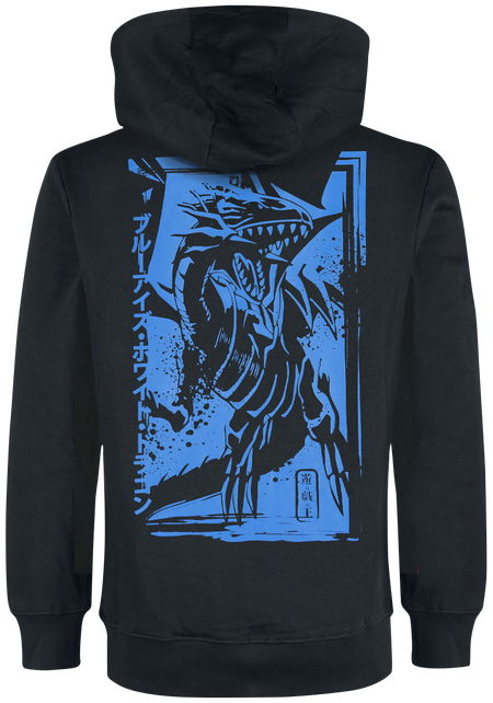 Sweat-shirt à capuche Gaming de Yu-Gi-Oh! - Yu-Gi-Oh! Dragon Blanc aux Yeux Bleus - S à L - pour Homme - noir - Yu-Gi-Oh! - View 2