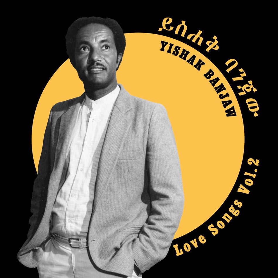 LOVE SONGS VOL 2 (2 vinyls) - Front Cover