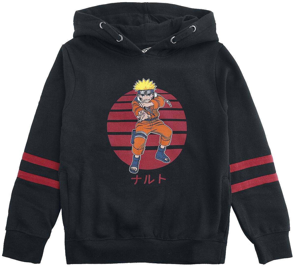 Sweat-Shirt à capuche  de Naruto - Enfants - Sun Naruto - 116 - pour filles & garçonse - noir - Naruto