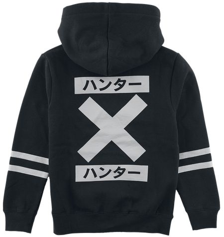 Sweat-Shirt à capuche  de Hunter x Hunter - Enfants - Gon - 116 à 128 - pour filles & garçonse - noir - Hunter x Hunter - View 2