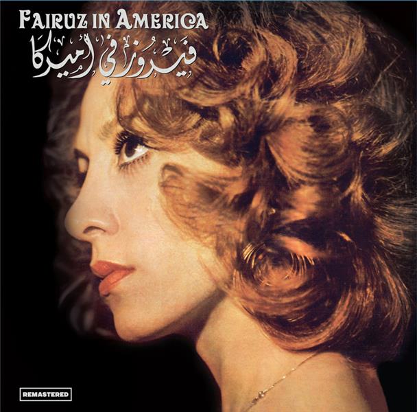 In America - Front Cover