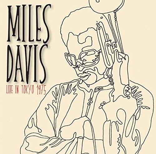 Live In Tokyo 1975 - Front Cover