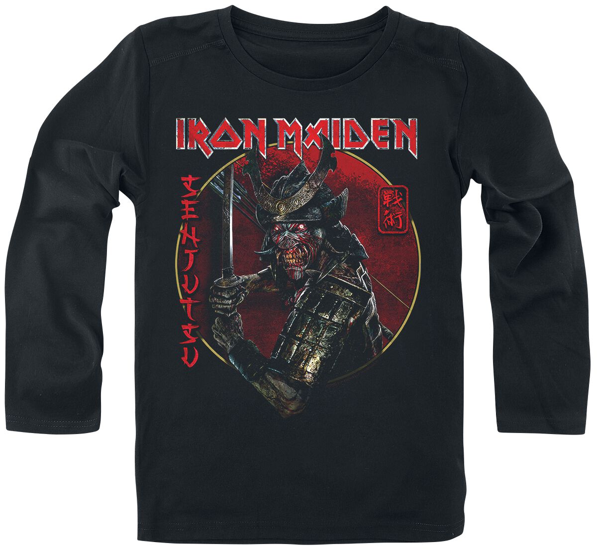 Manches longues  de Iron Maiden - Metal Kids - Senjutsu - 92 à 164 - pour Enfants - noir - Iron Maiden