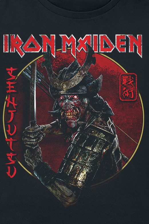 Manches longues  de Iron Maiden - Metal Kids - Senjutsu - 92 à 164 - pour Enfants - noir - Iron Maiden - View 2