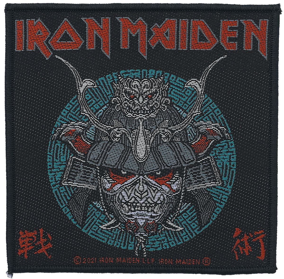 Patch  de Iron Maiden - Senjutsu Samurai Eddie - pour Indifférent - multicolore - Iron Maiden