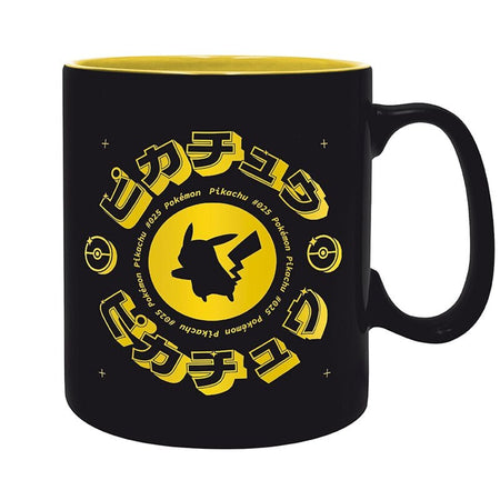 Mug Gaming de Pokémon - Pikachu - pour Unisexe - Standard - Pokémon