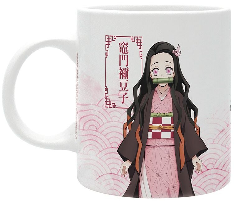 Mug  de Demon Slayer - Tanjiro & Nezuko - pour Indifférent - multicolore - Demon Slayer