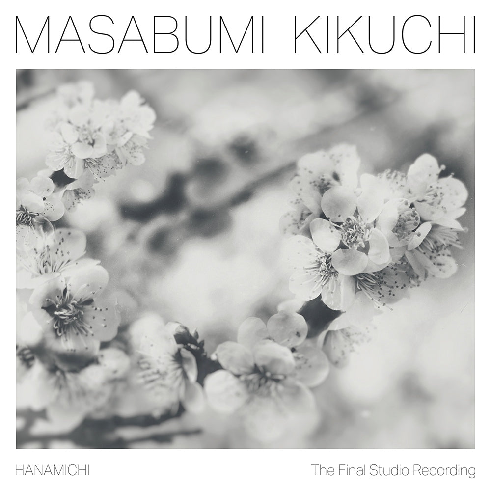 Hanamichi - The Final Studio Recording (Vinyle LP) / Masabumi Kikuchi - Front Cover