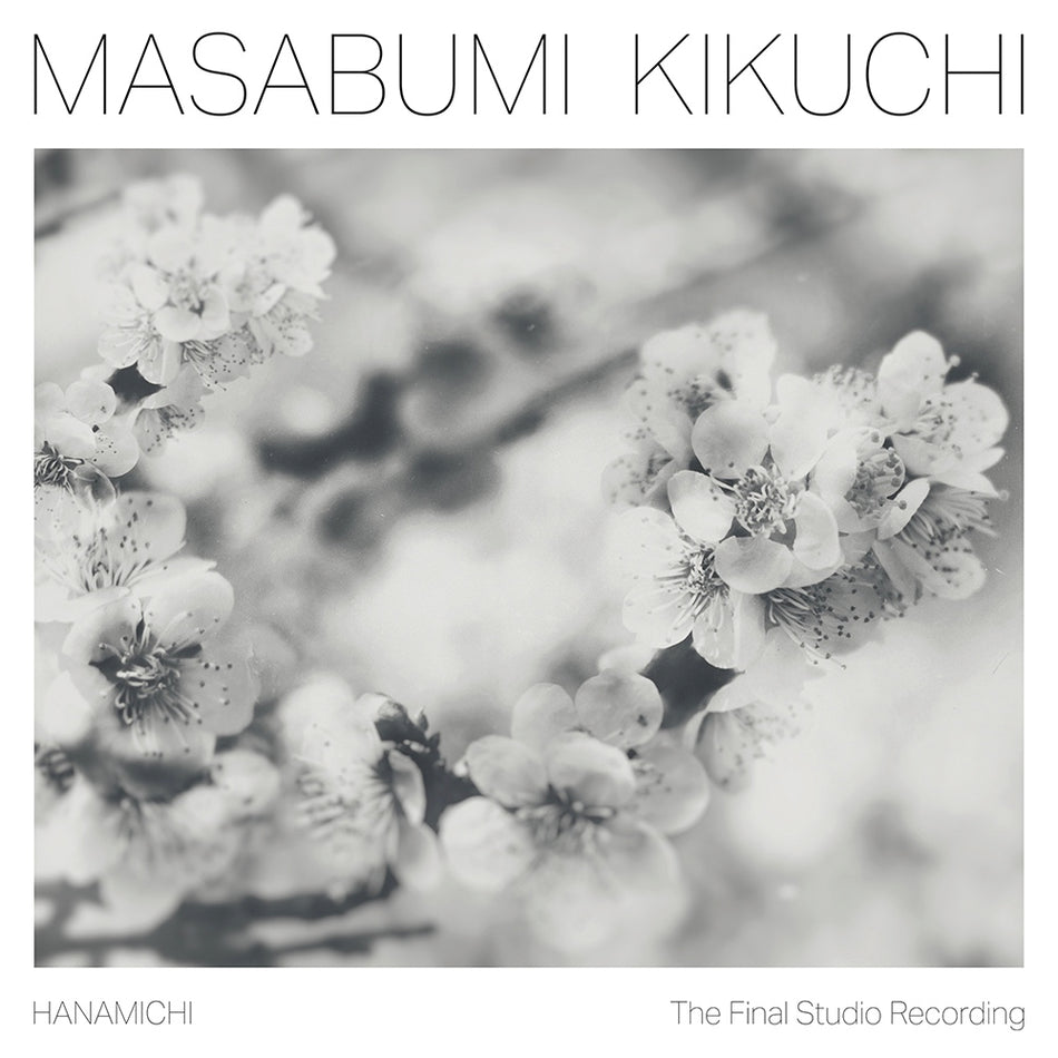 Hanamichi - The Final Studio Recording (Vinyle LP) / Masabumi Kikuchi - Front Cover