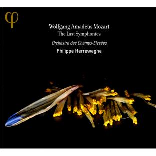 Symphonies n.39 40 41 Jupiter - Front Cover