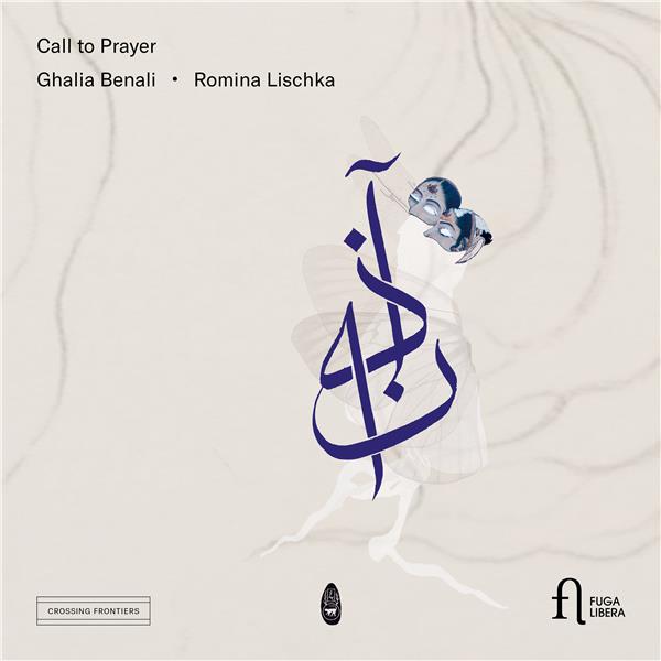 Call To Prayer - Front Cover
