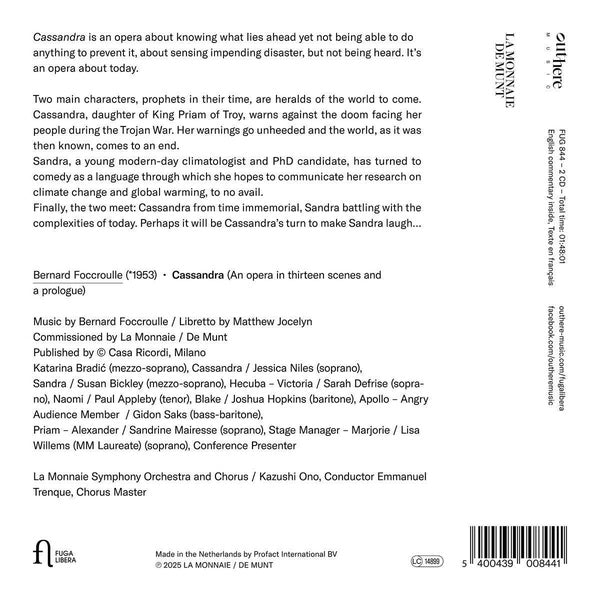 Cassandra - Front Cover