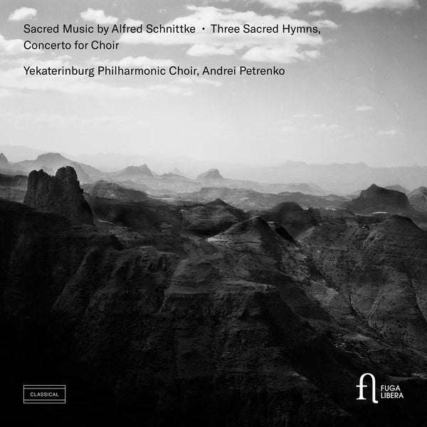 Musique sacrée - Front Cover