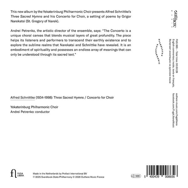 Musique sacrée - Front Cover