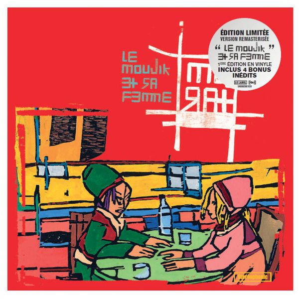 Le moujik et sa femme - Front Cover