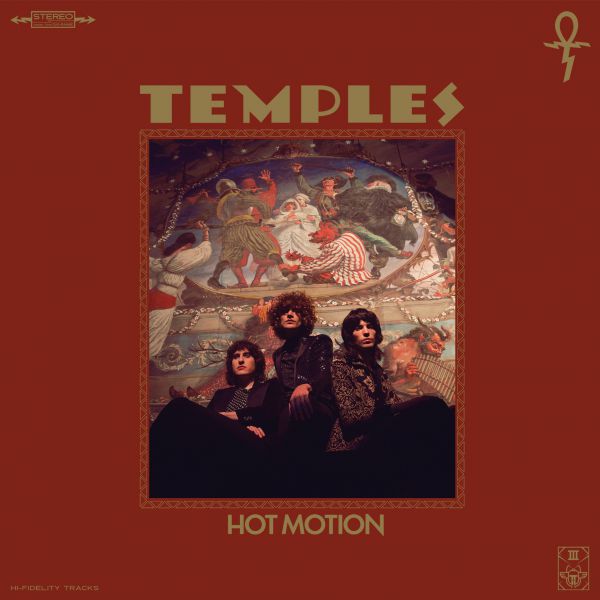 Hot Motion - Front Cover