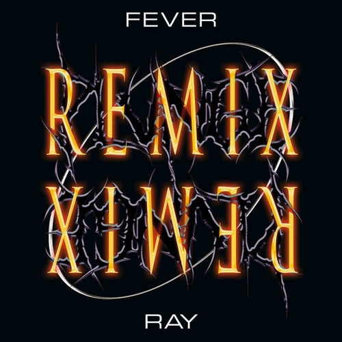 Plunge Remix - Front Cover