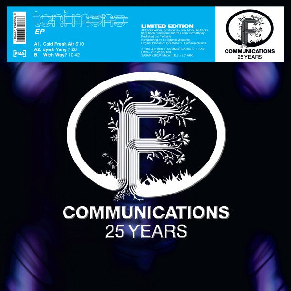 EP - Front Cover