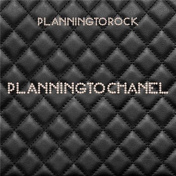 Planningtochanel - Front Cover