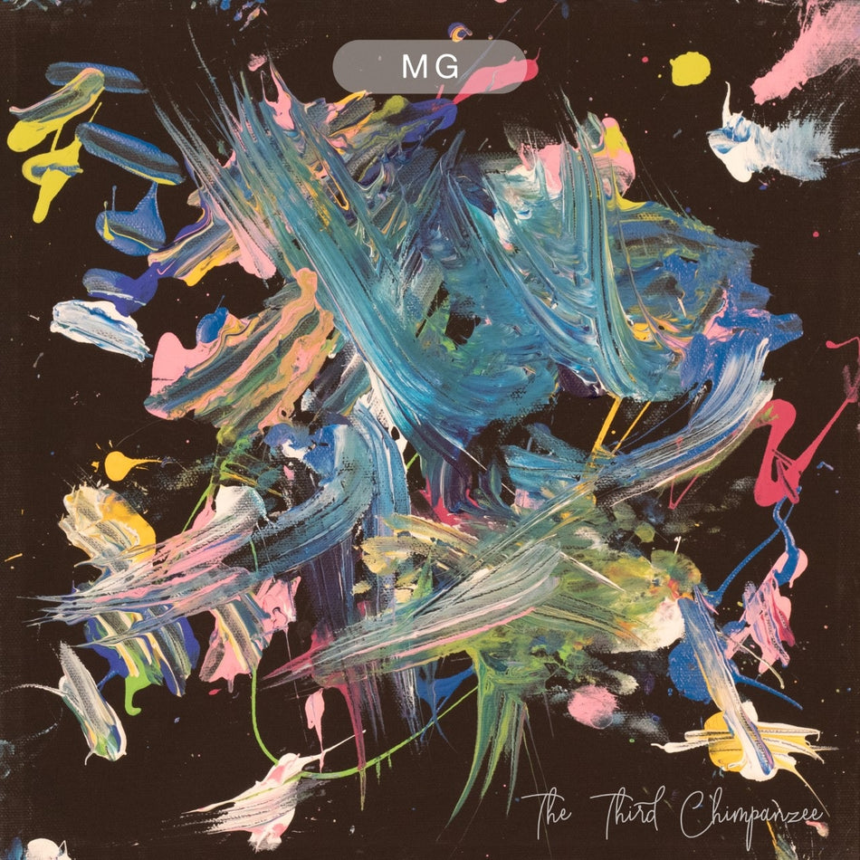 The Third Chimpanzee E.P. - Front Cover