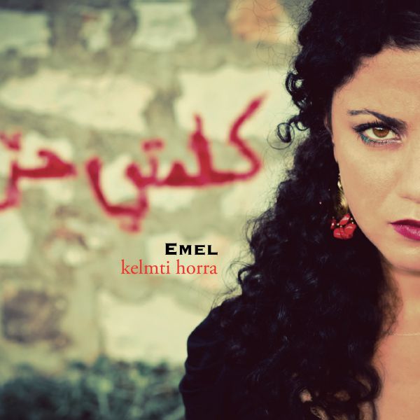 Kelmti Horra (10th Anniversary) - Front Cover
