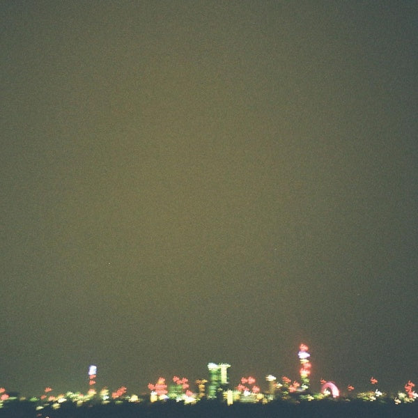 A Sky Without Stars - Front Cover