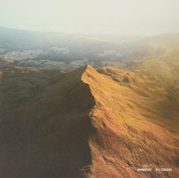 ONDA - Front Cover