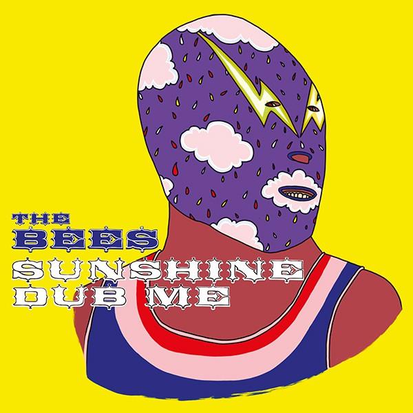 Sunshine Dub Me - Front Cover