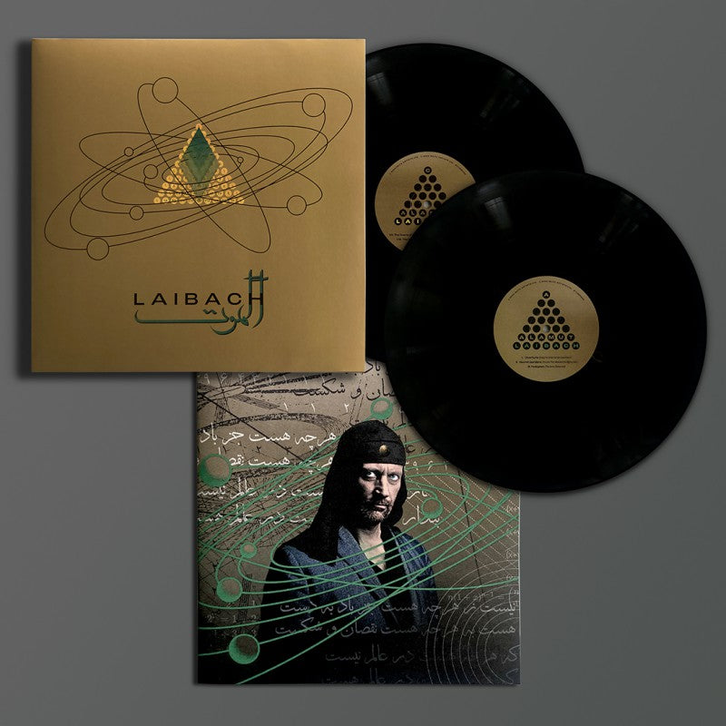 Alamut - Front Cover