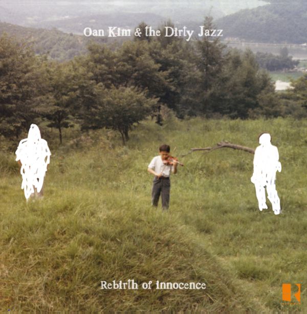 Rebirth of Innocence - Front Cover