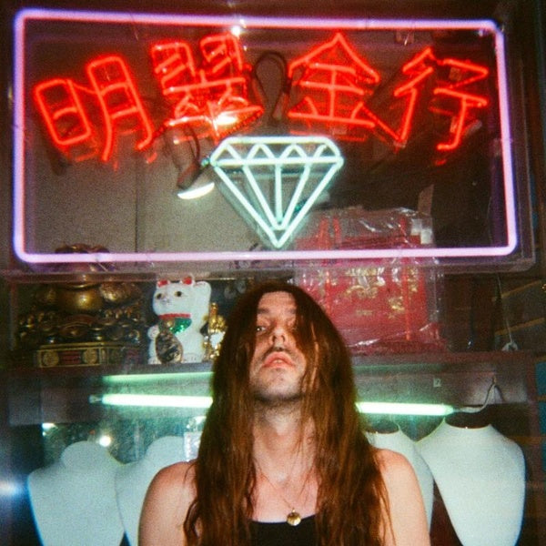 Bijoux - Front Cover