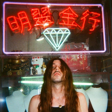 Bijoux - Front Cover