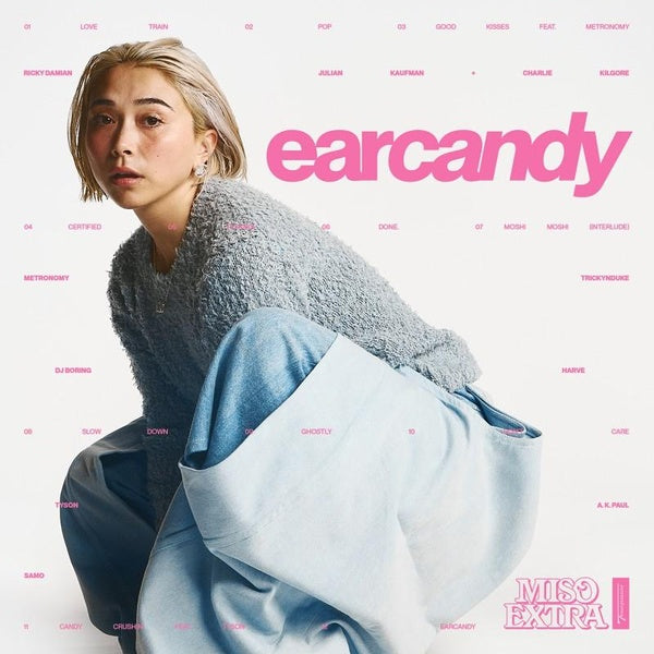 Earcandy - Front Cover