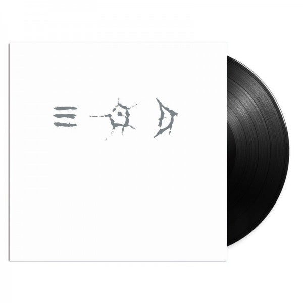 Only Heaven - Front Cover
