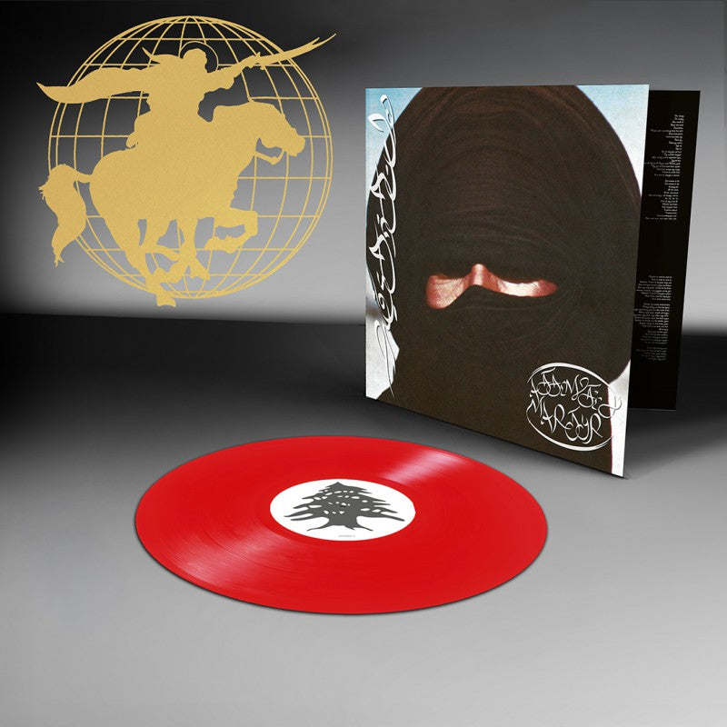 Attempted Martyr - Front Cover