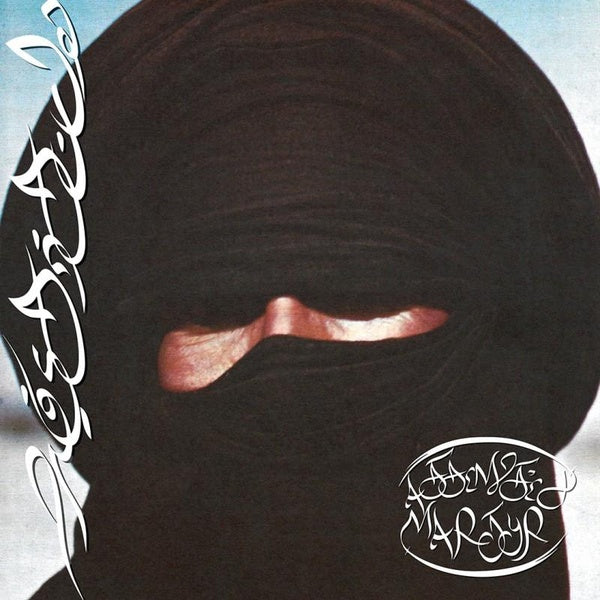 Attempted Martyr - Front Cover