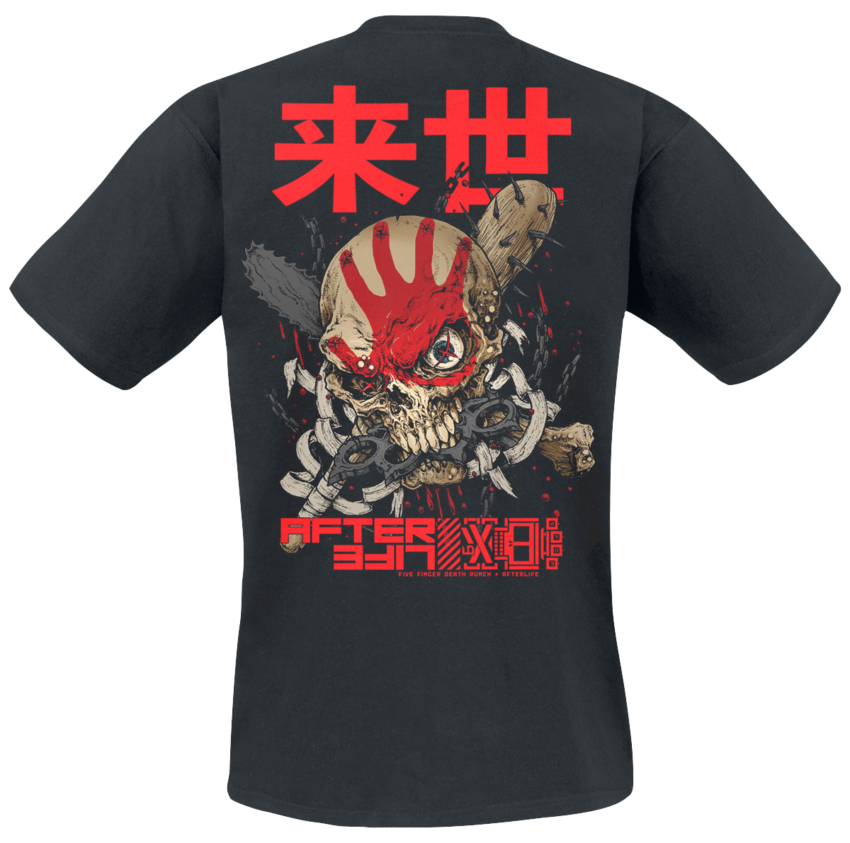 T-Shirt Manches courtes  de Five Finger Death Punch - Afterlife Kanji - S à M - pour Homme - noir - Five Finger Death Punch - View 2