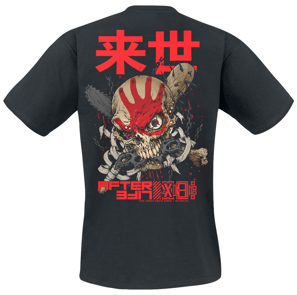 T-Shirt Manches courtes  de Five Finger Death Punch - Afterlife Kanji - S à M - pour Homme - noir - Five Finger Death Punch - View 2