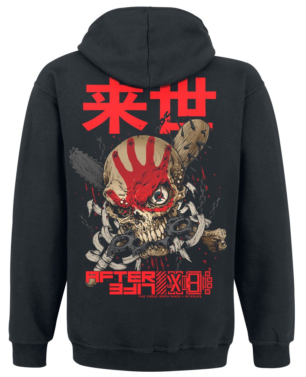 Sweat-shirt à capuche  de Five Finger Death Punch - Afterlife Kanji - S à XL - pour Homme - noir - Five Finger Death Punch - View 2