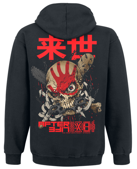 Sweat-shirt à capuche  de Five Finger Death Punch - Afterlife Kanji - S à XL - pour Homme - noir - Five Finger Death Punch - View 2