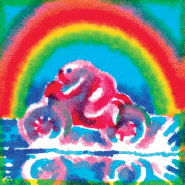 SUPER STAR - Front Cover