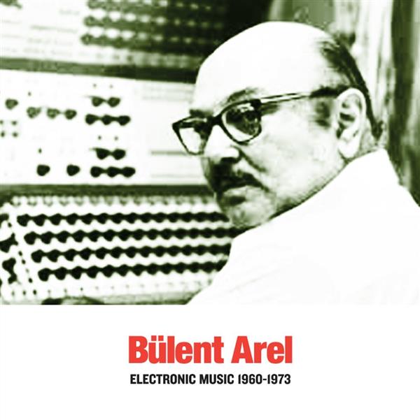 Electronic Music 1960 1973 - Front Cover