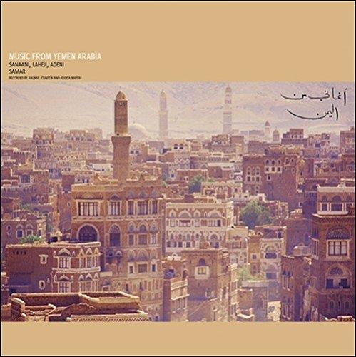 Music From Yemen Arabia/380g/Color Insert - Front Cover