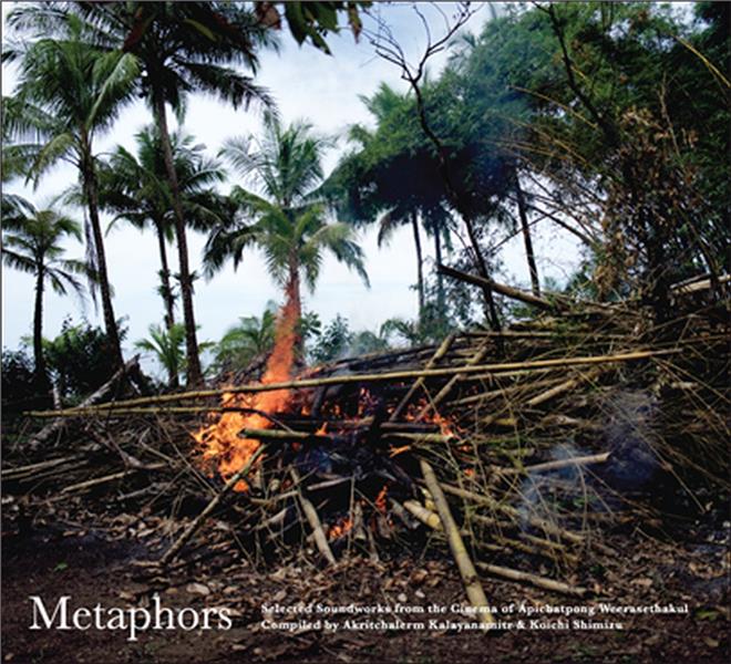 Selected Soundworks from the Cinema of Apitchapong Weerasethakul - Front Cover