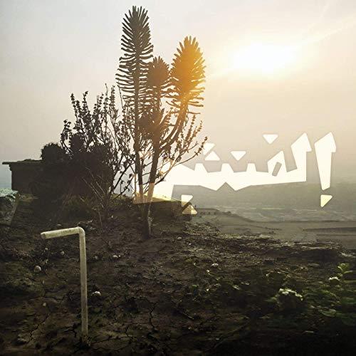 Elephantine - Front Cover