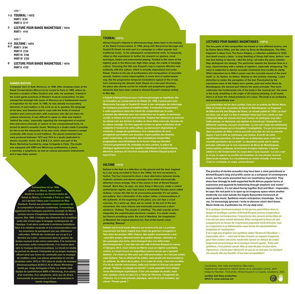 Moroccan Electroacoustic Music 1972-74 - Front Cover