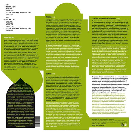 Moroccan Electroacoustic Music 1972-74 - Front Cover