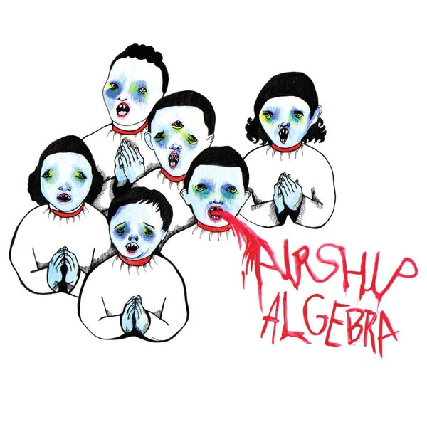 Algebra EP - Front Cover