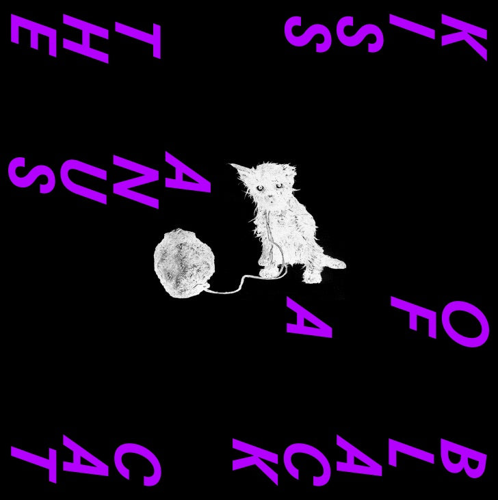 AN INTERLUDE TO THE.. - Front Cover