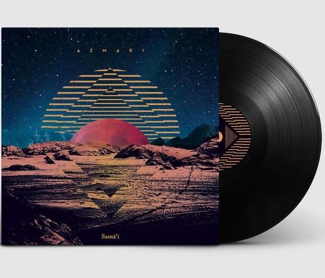 SAMA'I (vinyl) - Front Cover
